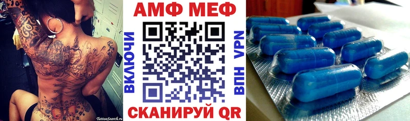 kraken онион  Отрадная  Амфетамин 98% 