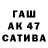 МЕФ VHQ Ilya Kurepin