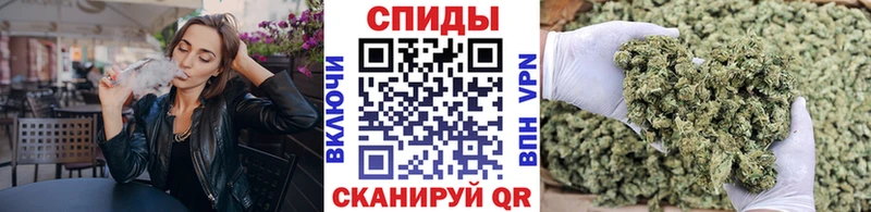 blacksprut маркетплейс  Отрадная  БУТИРАТ оксибутират  где купить наркоту 