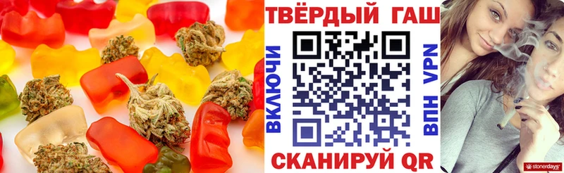 Canna-Cookies марихуана  купить наркотики цена  Отрадная 