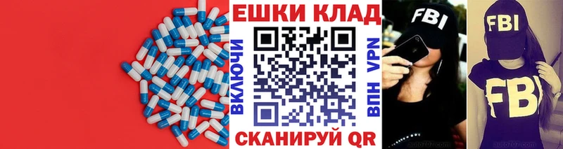 Ecstasy Punisher  Отрадная 