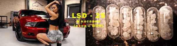 COCAINE Навашино