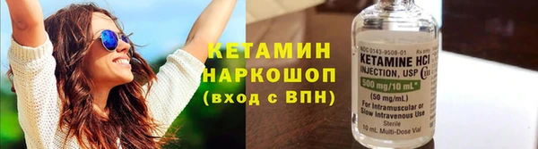 не бодяженный Надым