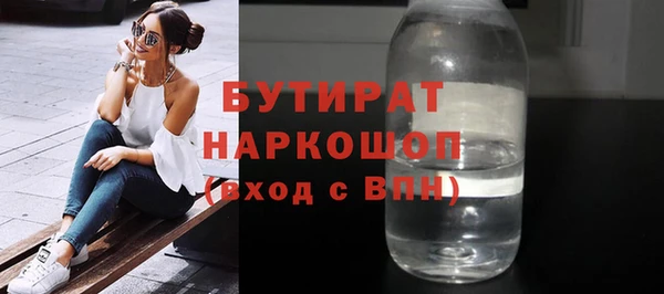 СК Алексеевка