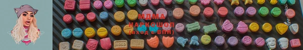 МДПВ Алзамай