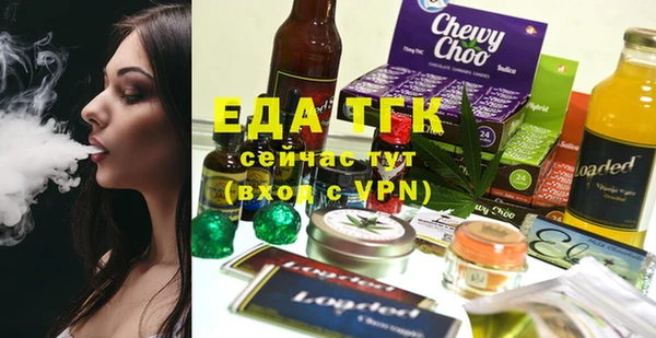 СК Алексеевка