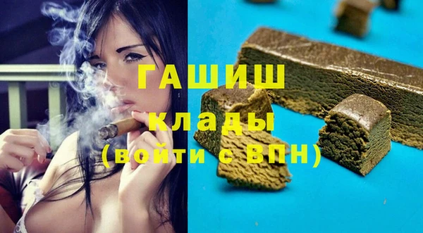 МДПВ Алзамай