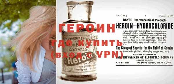 Альфа ПВП Алексин