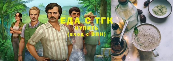 СК Алексеевка