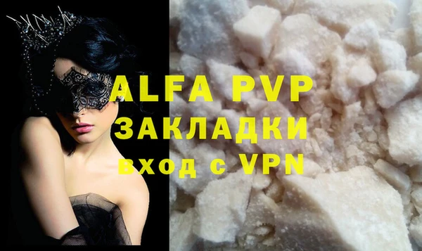 СК Алексеевка