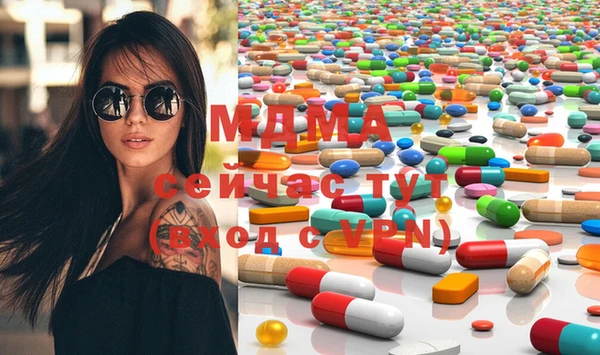 Альфа ПВП Алексин