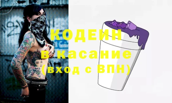 Альфа ПВП Алексин