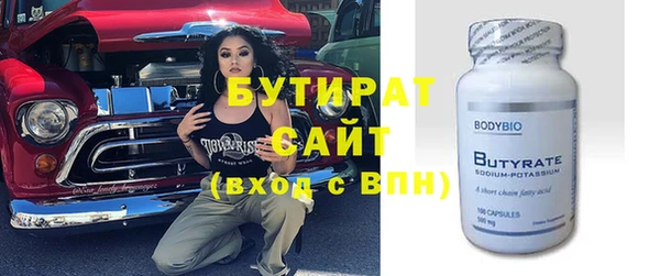 дурь Наволоки