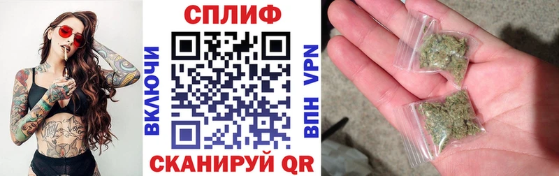Каннабис AK-47  Отрадная 